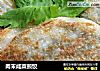 肉末咸菜煎饺的做法