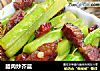 腊肉炒芥蓝的做法