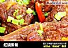 红烧排骨的做法