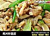 肉片炒豆皮的做法