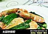 大蒜炒鲜虾的做法