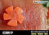 红烧肘子的做法