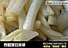 香醋溜白菜帮的做法
