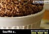 Soufflé au chocolat 巧克力舒芙蕾的做法