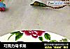 巧克力马卡龙的做法
