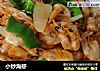 小炒海虾的做法