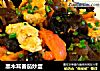黑木耳番茄炒蛋的做法