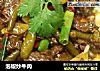 泡椒炒牛肉的做法
