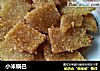 小米锅巴的做法