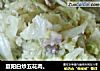 夏阳白炒五花肉。的做法