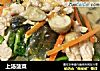上汤菠菜的做法