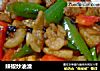 辣椒炒油渣的做法