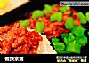 雪顶京酱的做法