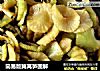 简易版腌莴笋图解的做法