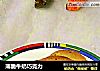 薄脆牛奶巧克力的做法
