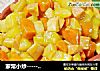 家常小炒------【蚝油四丁】的做法