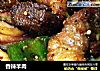 香辣羊肉的做法