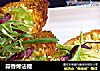 蒜香烤法棍的做法