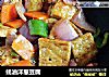 蚝油洋葱豆腐的做法