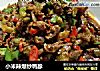 小米辣爆炒鸭胗的做法