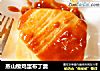 蒸山楂鸡蛋布丁羹的做法