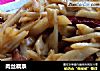 肉丝藕条的做法