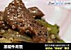 黑椒牛肉饭的做法