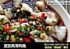 豆豉蒸龙利鱼的做法