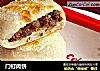 门钉肉饼的做法