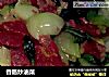 香肠炒油菜的做法