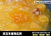 烫玉米面南瓜粥的做法