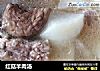 红菇羊肉汤的做法