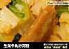 生菜牛丸炒河粉的做法