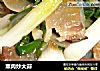 熏肉炒大蒜的做法