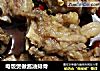 电饭煲做酱油排骨的做法