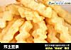 炸土豆条的做法