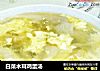 白菜木耳鸡蛋汤的做法