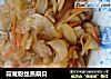 蒜茸粉丝蒸扇贝的做法