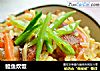 鳗鱼炊饭的做法