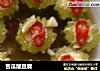 苦瓜酿豆腐的做法