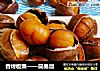 香烤板栗——简易版的做法