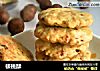 核桃酥的做法