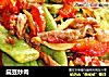 扁豆炒肉的做法
