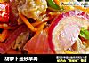 胡萝卜丝炒羊肉的做法