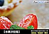 【水果沙拉塔】的做法