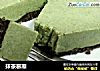 抹茶慕斯的做法