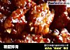 糖醋排骨的做法