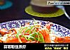 蒜蓉粉丝蒸虾的做法