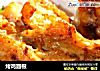 烤鸡翅根的做法