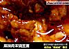 麻辣肉末烧豆腐的做法